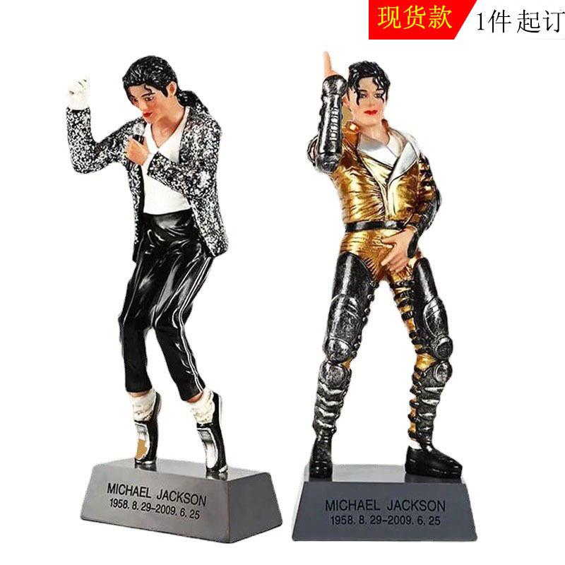 hand-made jackson doll home decoration resin decorations living room doll celebrity decoration cross-border new product
