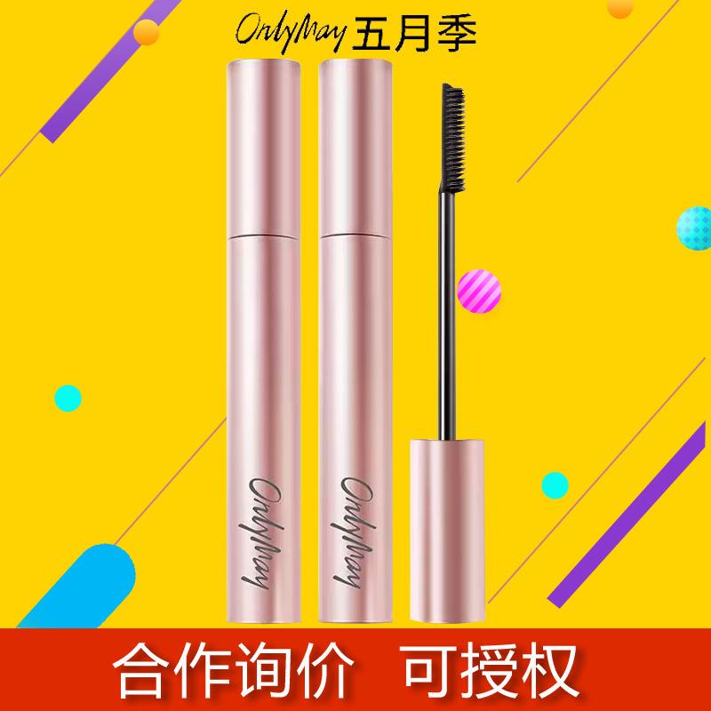 five chinese rose mascara waterproof long curling not smudge mascara fine comb mascara brush mascara