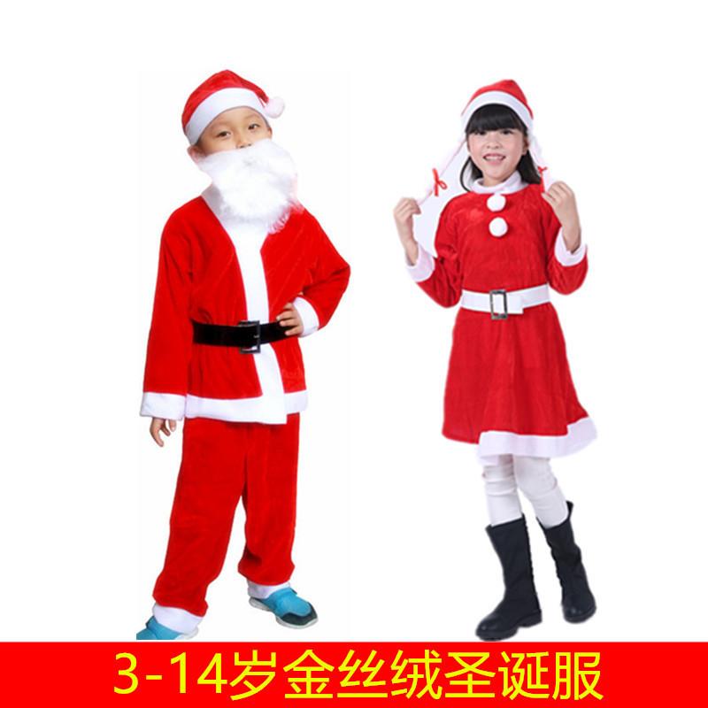 christmas children christmas outfit christmas outfit clothes kids christmas outfit decoration christmas children clothes suit
