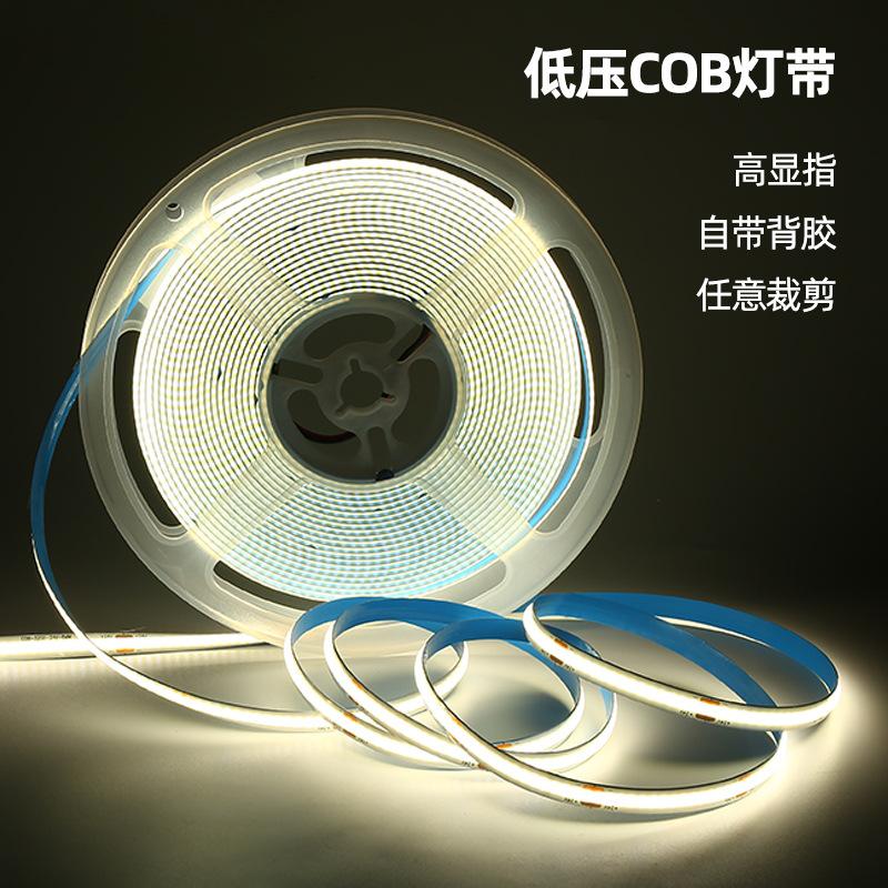 cob light strip self-adhesive ceiling home decoration indoor 12v line light living room ambience light high display full spectrum led light bar