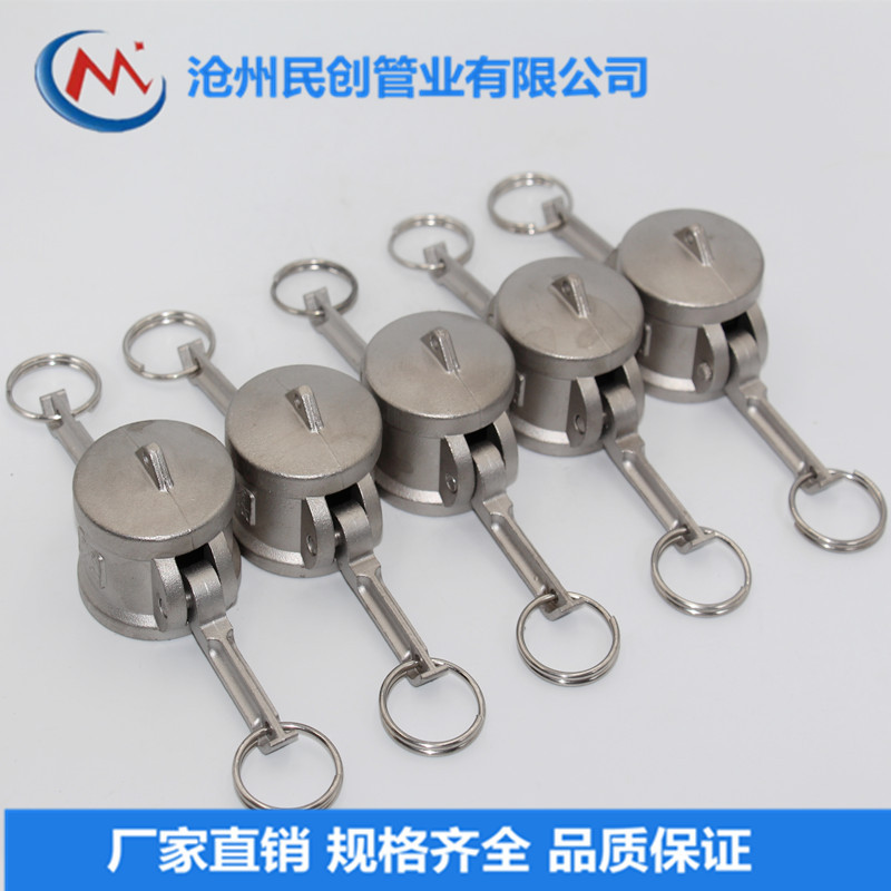 其他管件实物图