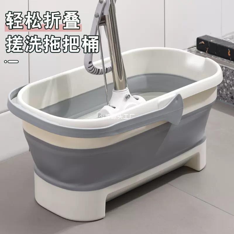 foldable mop bucket rectangular tobo para coleto household washing mop basin mop bucket laundry bucket plastic bucket portable
