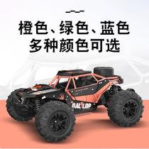 rc four-wheel drive remote control car boy toy high-speed car full-scale all-terrain high-speed off-road vehicle remote control racing wholesale
