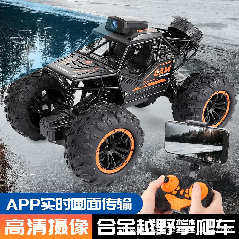 cross-border hot sale rc remote control car with camera alloy high-speed off-road rock crawler wifi video children's toy car