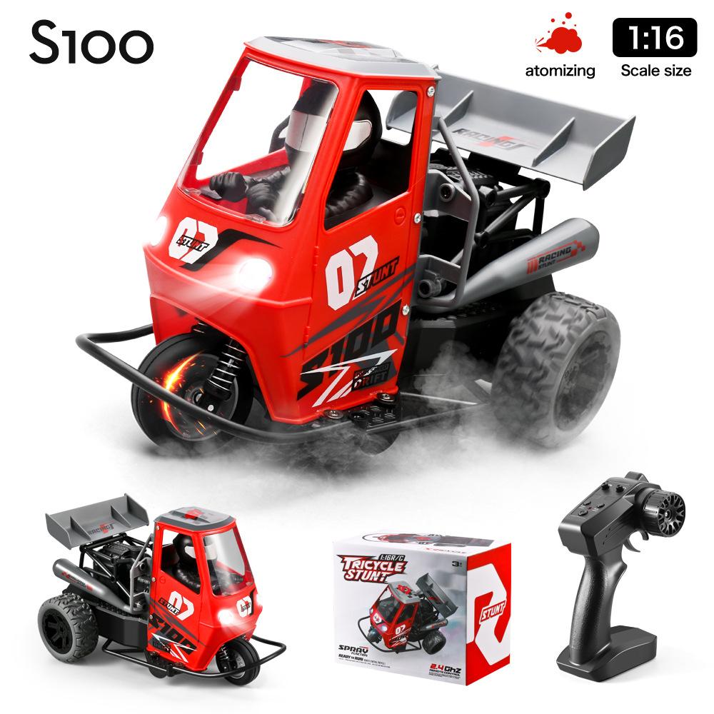 cross-border three-wheel remote control car full ratio 1:16 light with spray three wheeled motorcycle stunt drift remote control car