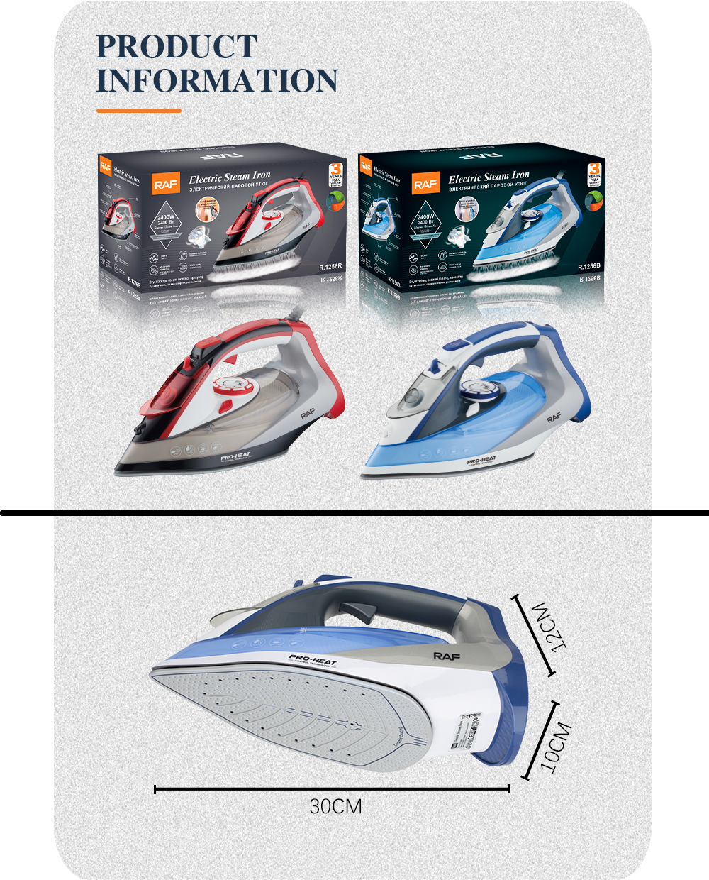 RAF Cross-border English European standard new ceramic floor electric iron Hotel supplies bestseller, Iron Electric ironing R.1256 pic 2