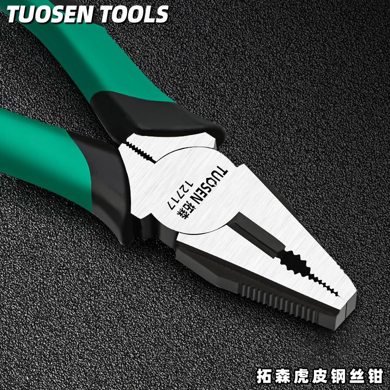 Tuosen Hardware Wire Cutter Ft-Nose Pliers 6-Inch bor-Saving Vice Multi-Functional Industrial Grade Electrician 8-Inch Vice