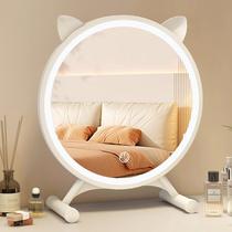Smart Led Make-up Mirror Girls' Bedroom Dressing Table with Light Mirror Student Dormitory Desktop Desktop Ins Dressing Mirror