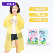 thickened eva raincoat children's disposable raincoat children's poncho children's raincoat thickened explosion-proof rain baby raincoat