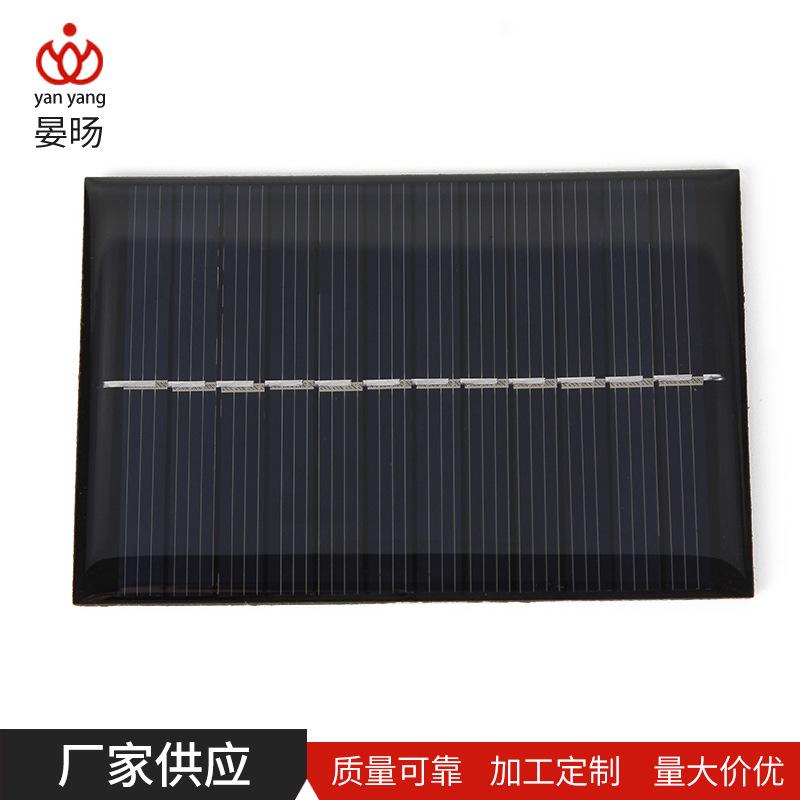 factory supply 80x55mm polycrystalline silicon solar panel solar photovoltaic panel solar panel solar pet board