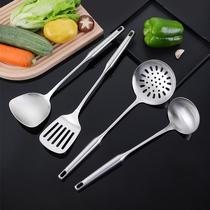 factory wholesale thiened stainless steel kitchenware household kitchen cookware spatu cooking soup spoon conder four-piece set