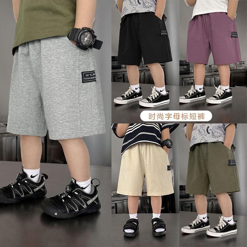 boys' terry sports shorts summer baby clothes kid baby pirate shorts thin trendy summer x4434