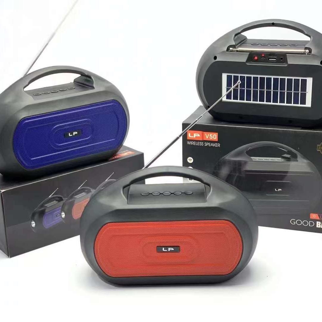 lp-v50 new wireless bluetooth speaker solar panel rechargeable flashlight radio subwoofer africa hot sale