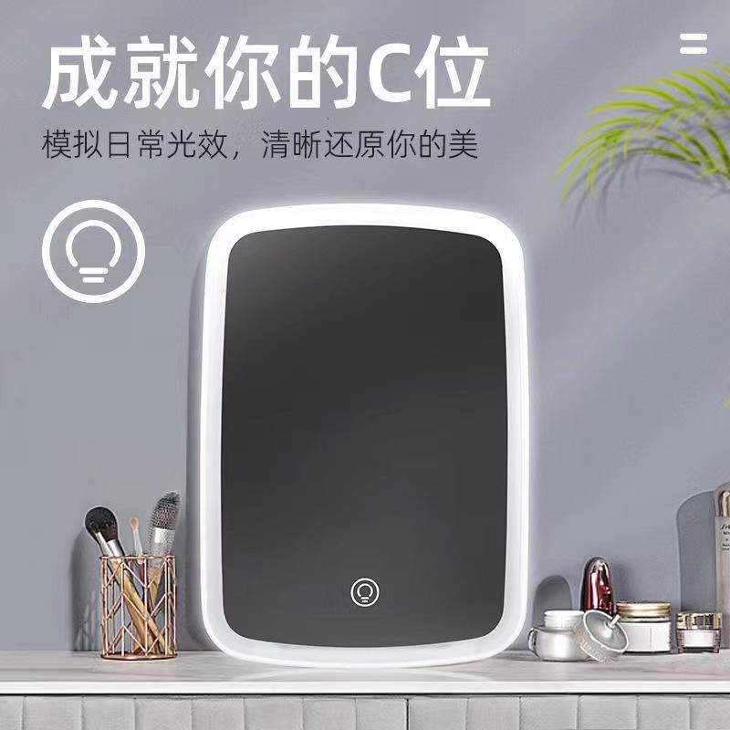 touch three-color electrodeless dimming folding magnifying glass blackhead removing makeup mirror dormitory portable dressing table beauty makeup with light full figure