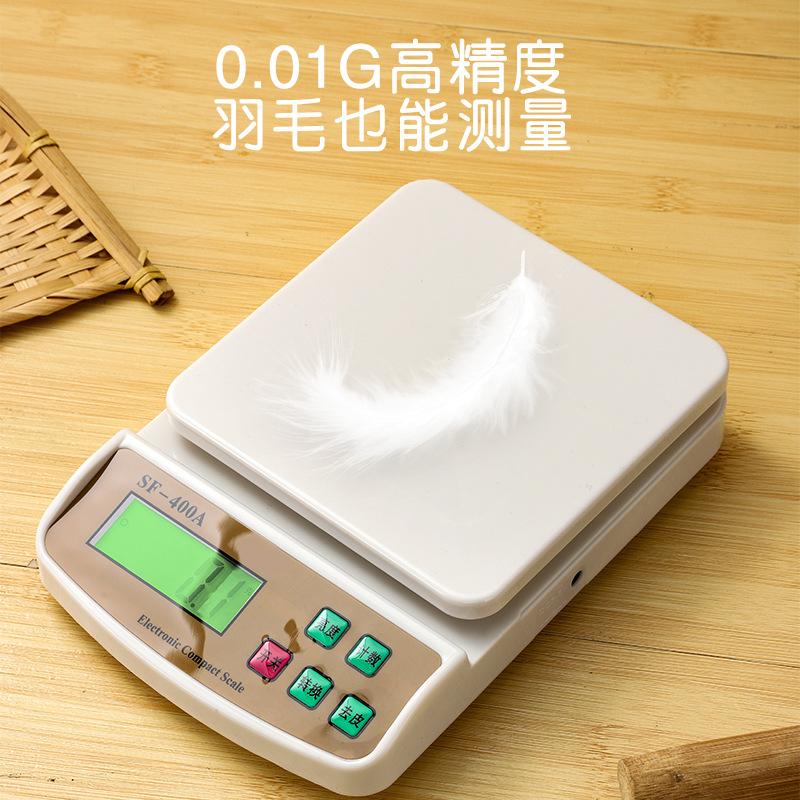 high precision kitchen electronic scale household portable kitchen scale digital display multifunctional baking food scale factory wholesale