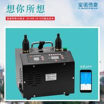 Bao Nuo Wedding Birthday Party Balloon Decoration Timing Quantitative Electric Balloon Inflatable Pump Inflator Pump