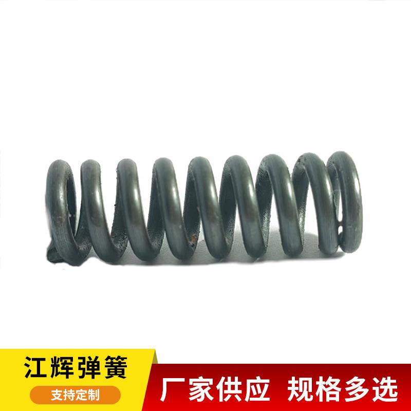 stainless steel compression spring stretch torsion damping spring multi-specification hardware toy accessories spring compression spring