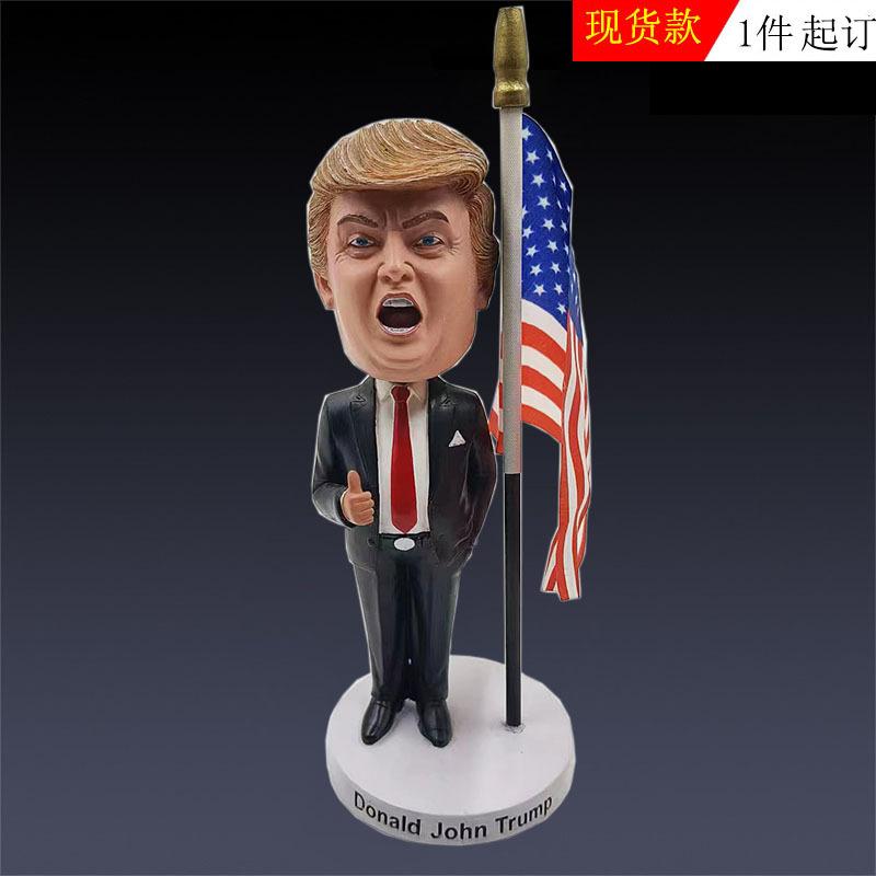 hand-made shaking head baby doll creative desktop resin home desk decoration crafts decoration cross-border new product