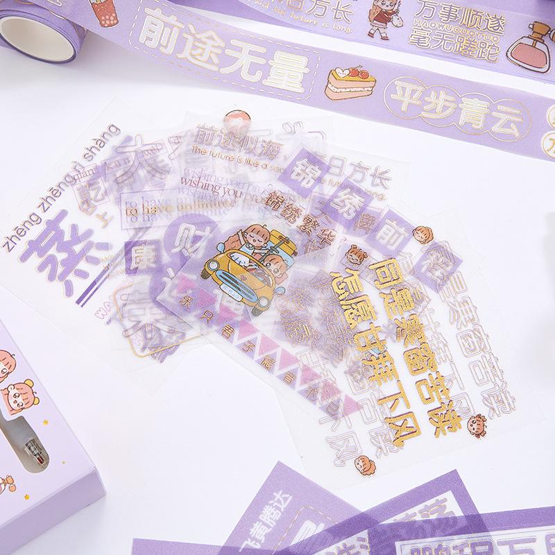 creative cartoon stationery journal stickers gentleman lei he paper adhesive tape boxed cute printing diy journal material Application Scenario