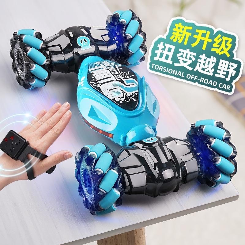 Gesture Induction Twist Car Stunt Drift Deformation off-Road Manual Control Children Boys' Toys watch Remote Control Car RC