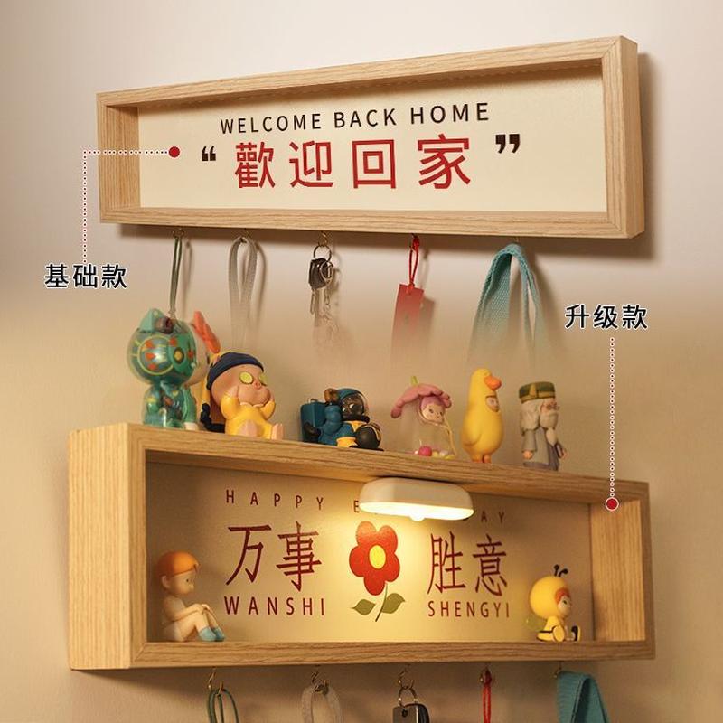 entrance door decorative painting door corridor aisle led light punch-free blind box storage decorative painting one piece dropshipping