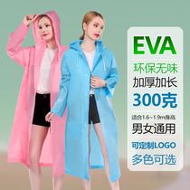 thickened adult raincoat wholesale non-disposable poncho outdoor travel eva lightweight raincoat printed logo
