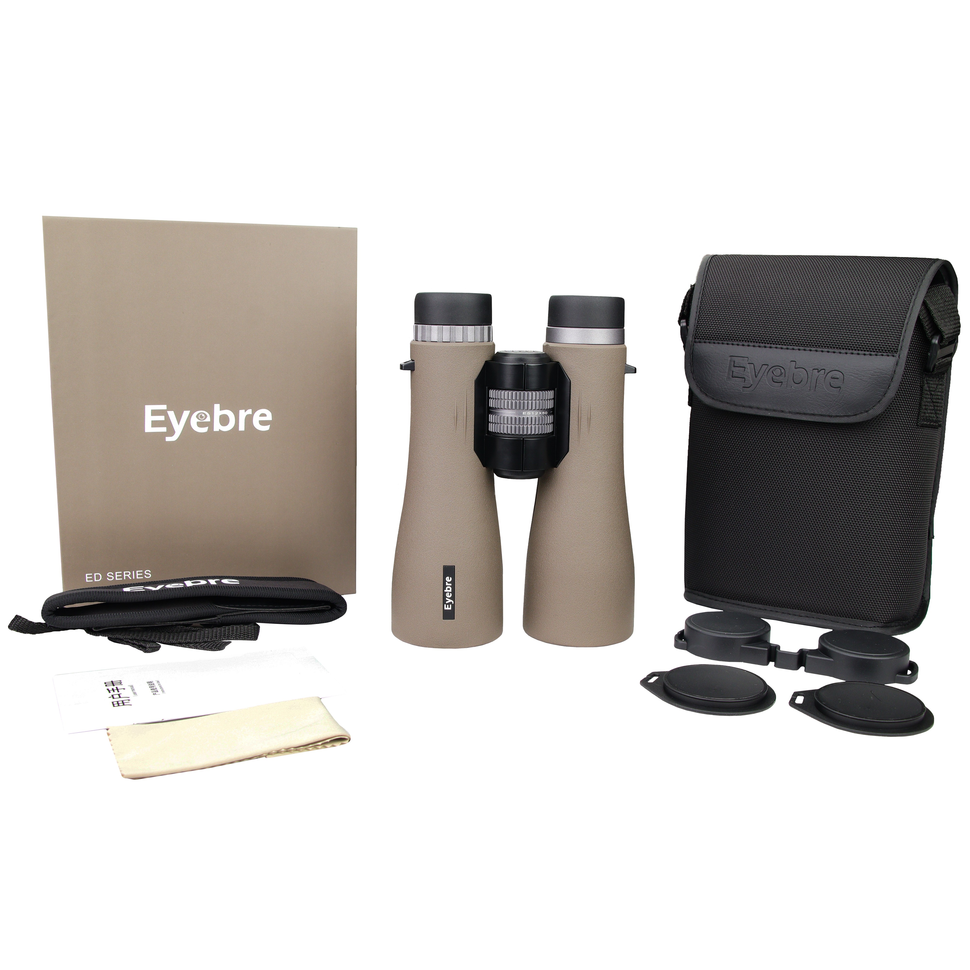 Eyebre's new high-definition and high-appearance-level telescope is waterproof and dustproof.