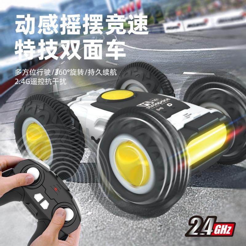 cross-border 2.4g four-wheel drive racing stunt tumbling double-sided car adjustable rubber wheel children toy remote control car rc