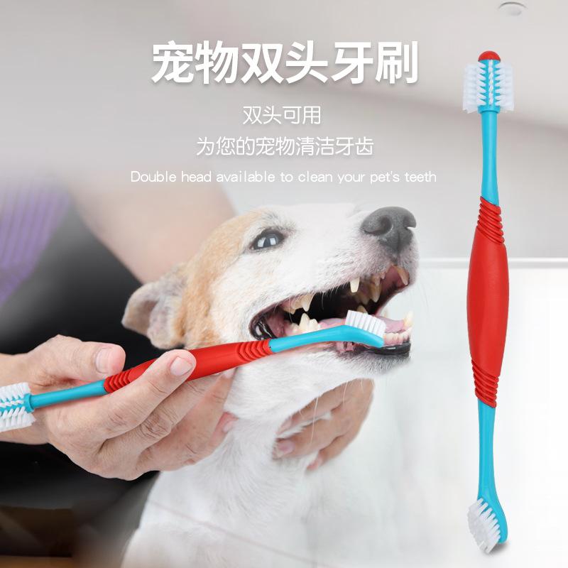 pet toothbrush double-headed dog oral cleaning dog toothbrush 360 care toothbrush pet supplies wholesale