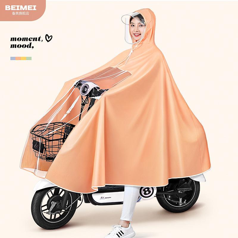 raincoat electric car wholesale thickened lengthened bicycle rain gear adult battery car raincoat double motorcycle poncho
