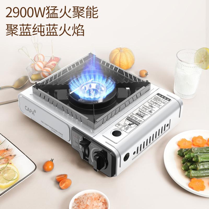 portable gas stove outdoor portable magnetic gas stove stove genuine goods gas stove cass outdoor household cookware