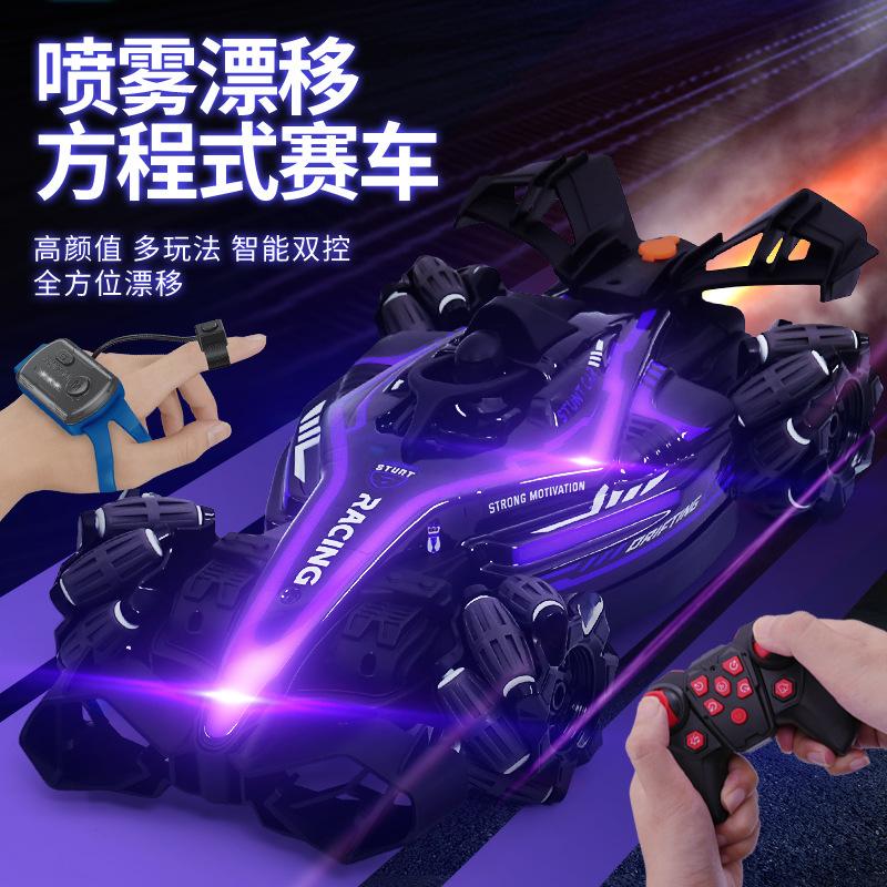 cross-border f1 formula spray remote control racing car model gesture induction high-speed drift remote control car children's toy