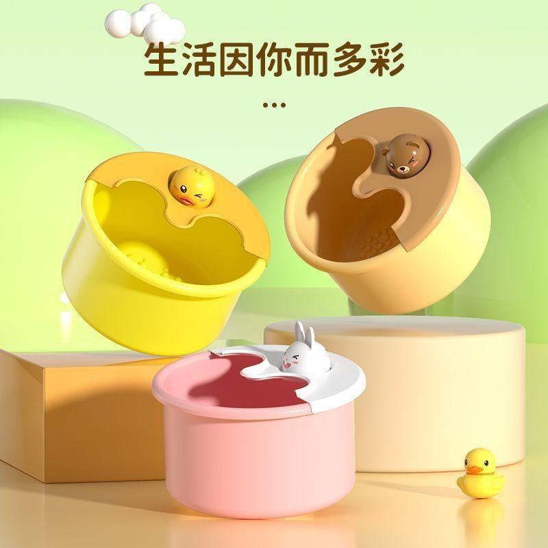 foot washing foot bath barrel household feet-washing basin dormitory plastic children 2022 new cute bear foot bath tub