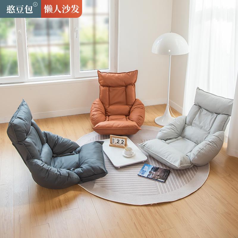 faux leather folding lazy sofa japanese style bay window tatami backrest balcony single simple rental room small sofa