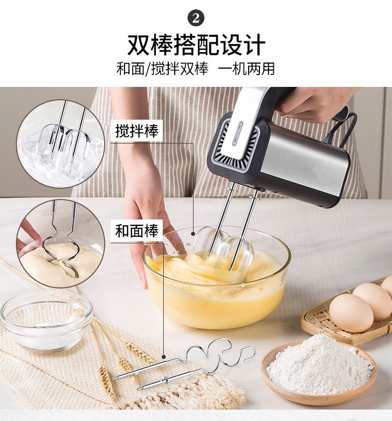 Egg beater, small household appliances, cross-border export, electric household handheld mini egg beater, egg and cream whipper pic 3