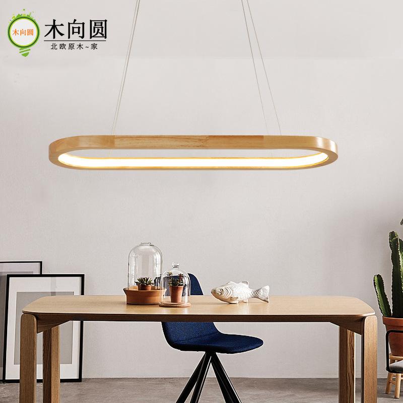 cross-border led personalized creative japanese style dining chandelier simple modern restaurant chandelier nordic oval lamps amazon