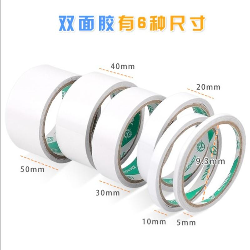 factory wholesale beauty grain seam and paper adhesive tape pressure sensitive tape high viscosity double-sided adhesive handmade double-sided tape