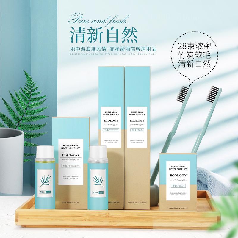 five-star hotel disposable toiletries hotel toothbrush set b & b consumables travel product four-piece set