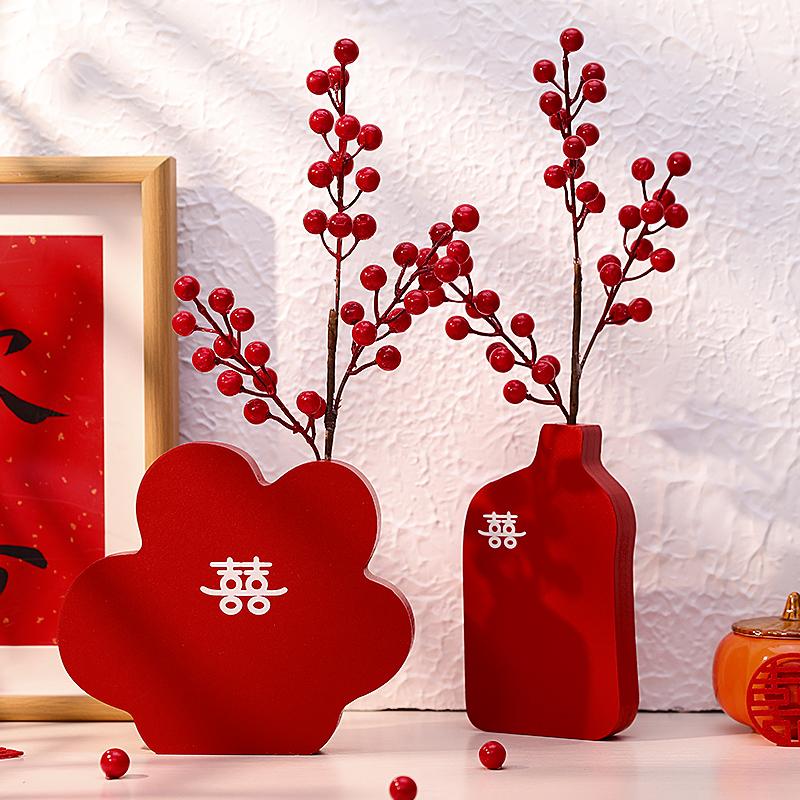 engagement vase decoration wedding arrangement living room decoration wedding room xi character table decoration small items wedding supplies complete collection