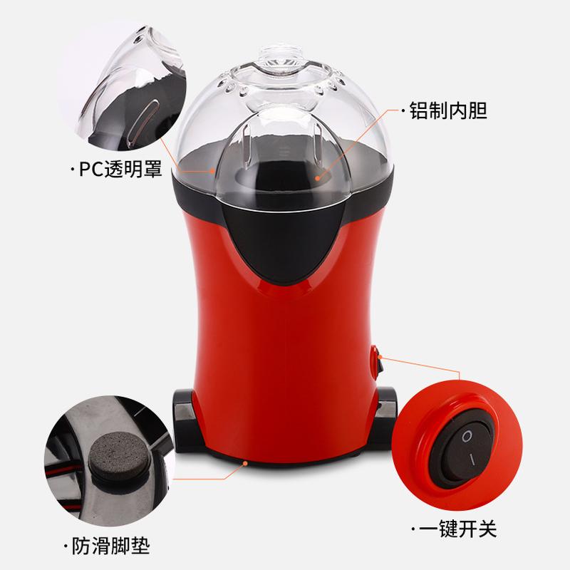 electric hot air popcorn machine mini household popcorn machine small household appliances