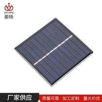 factory supply 60 x60 solar epoxy board solar photovoltaic panel polycrystalline silicon battery solar panel