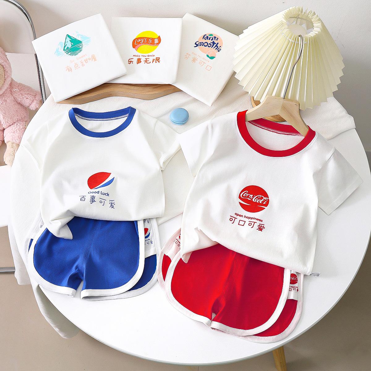 Children's Short-Sved Suit Cotton Summer New Baby Clothes Korean Style Boys' Clothing Girls' Shorts Kids Summer Clothing