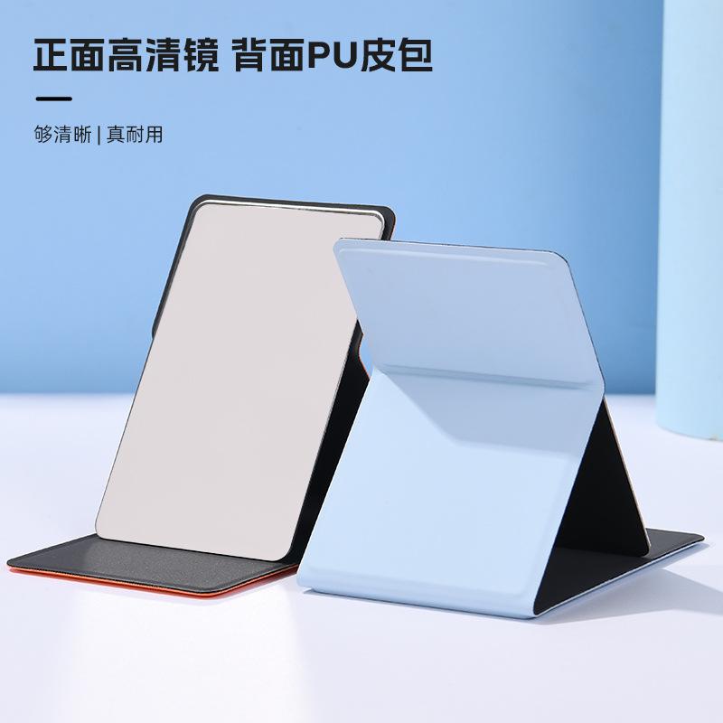 pu leather stainless steel folding hairdressing mirror three fold dressing mirror portable make-up mirror gift student portable mirror set logo details Picture