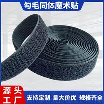 velcro strip hook hair with nylon velcro hook hair integrated velcro nylon self adhesive tape