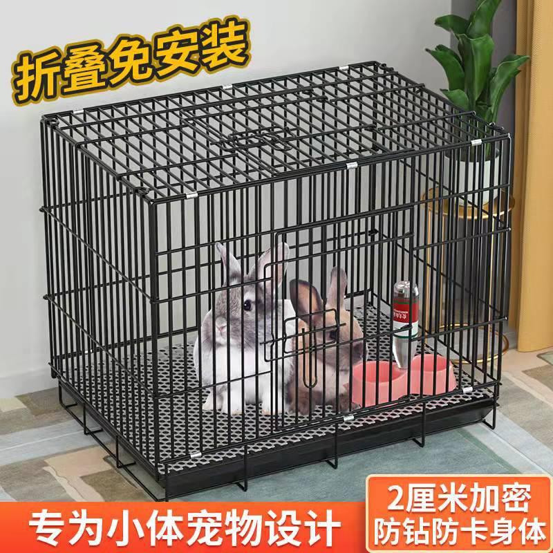 dog cage small and medium dog teddy cat cage rabbit with toilet room dog cage pet supplies pet cage dog nest