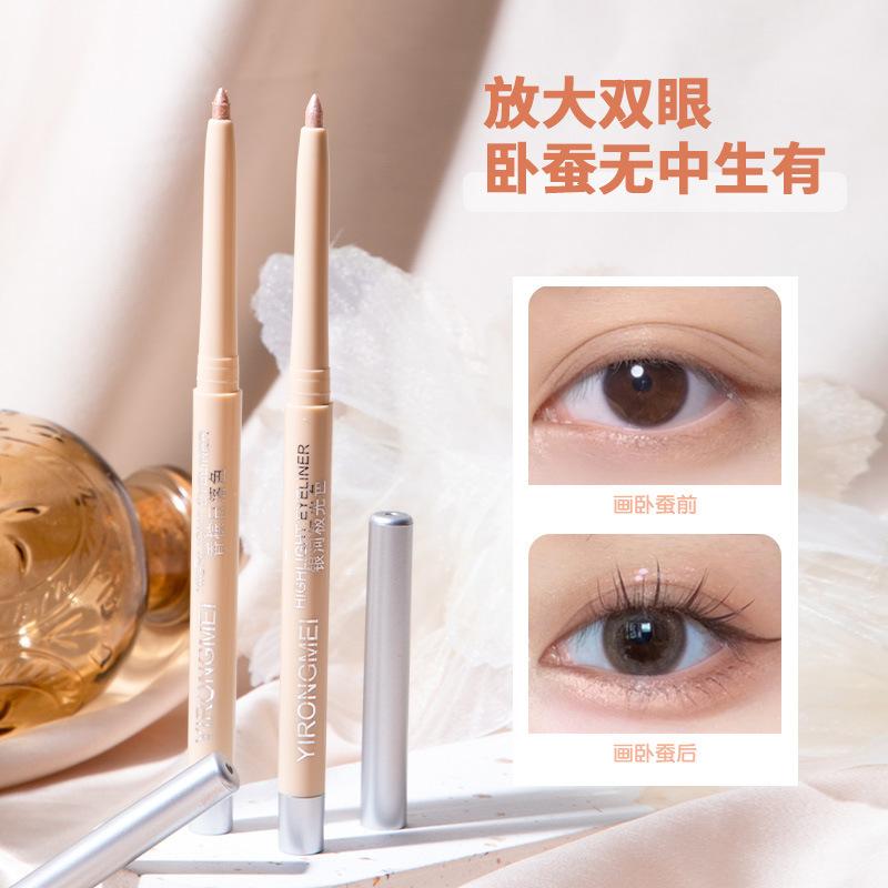natural enlarged eyes three-dimensional brightening concealer multi-purpose single head eye shadow makeup highlight contour stick eye shadow pen