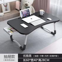 upgraded drawer computer desk bed desk foldable small table children's desk lazy table dormitory table