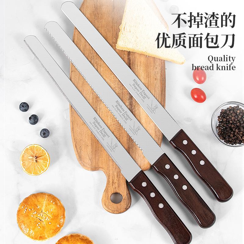 stainless-steel bread knife wooden handle saw knife toast cake knife baking at home cutter saw knife cut bread slices