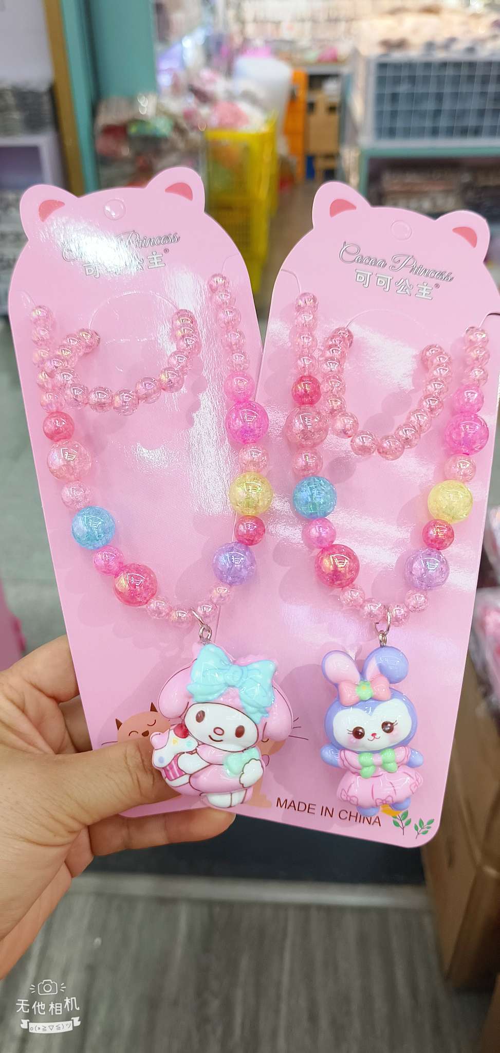 项链/发光项链细节图