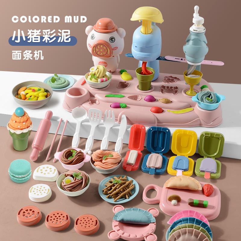 Colored Clay Noodle Maker Mold Set Kindergarten Children Hand-Made Clay Plasticine Toys